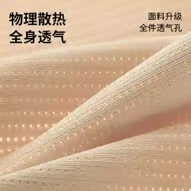 润微 大胸显小前拉链易穿脱塑胸无钢圈无痕运动防震文胸 女款 组合装