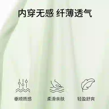 7A 5