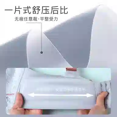 润微 小胸聚拢不空杯乳胶收副乳防下垂调整型无钢圈文胸 女