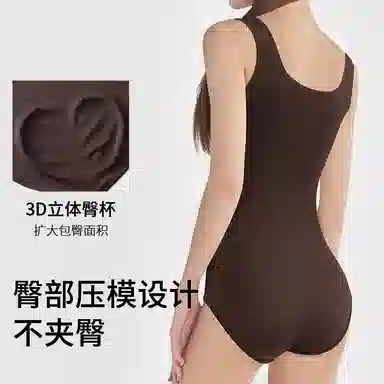 润微 显瘦美形方领打底连体衣 女款