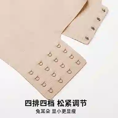 润微 提拉防下垂兔耳朵薄款收副乳大胸显小舒适无痕文胸 女款