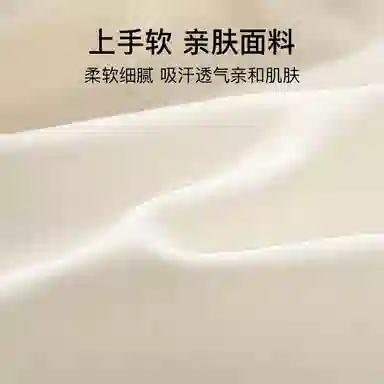 润微 法式吊带内搭美背背心 女款