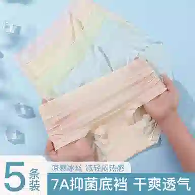 7A 5