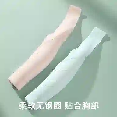 润微 背心发育期二阶段学生纯色文胸 女款