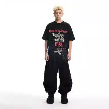 CoosRetro T