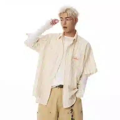 CoosRetro