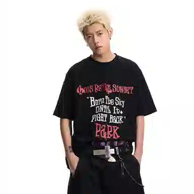 CoosRetro T