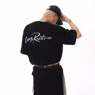 CoosRetro T