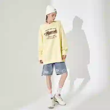 Huzzah Logo Crewneck Sweatshirt