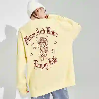 Huzzah Cupid Letter Print Sweatshirt