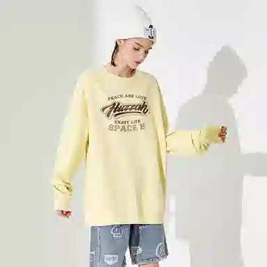 Huzzah Logo Crewneck Sweatshirt