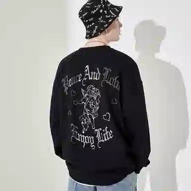 Huzzah Cupid Letter Print Sweatshirt