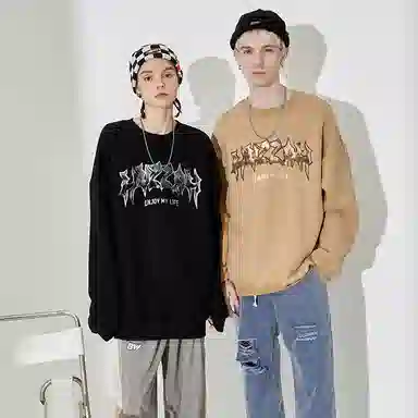 Huzzah Vintage Logo Crewneck Sweatshirt