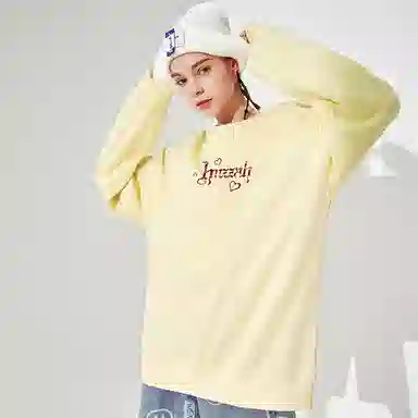 Huzzah Cupid Letter Print Sweatshirt