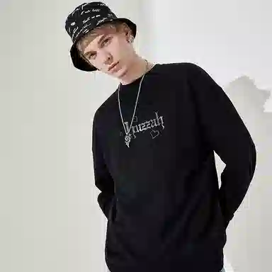 Huzzah Cupid Letter Print Sweatshirt