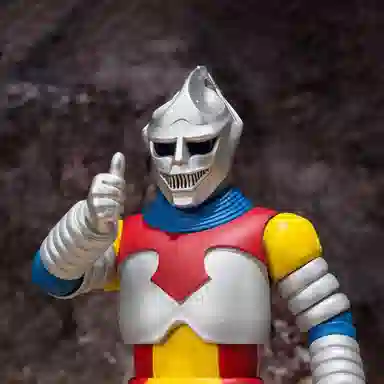 BANDAI S.H.MonsterArts 1973