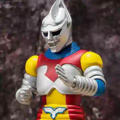 BANDAI S.H.MonsterArts 1973