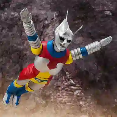 BANDAI S.H.MonsterArts 1973