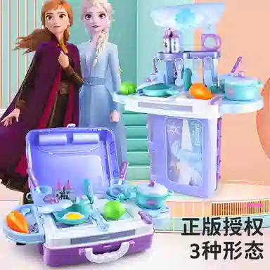 Xiongcheng x Disney Frozen Play Kitchen Toy