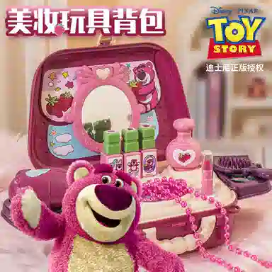 Xiongcheng x Disney Strawberry Bear Series