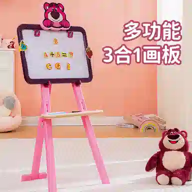 Xiongcheng x Disney Strawberry Bear Series Drawing Board