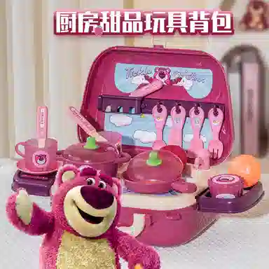 Xiongcheng x Disney Strawberry Bear Series
