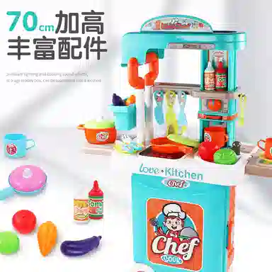 Xiongcheng 3-in-1 Play Kitchen Set