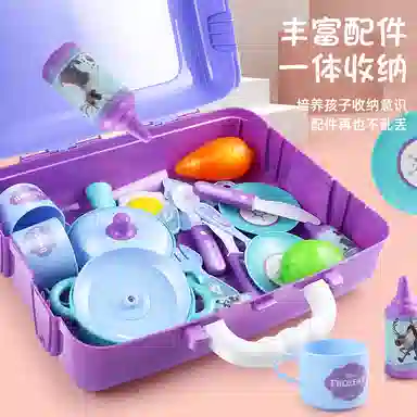 Xiongcheng x Disney Frozen Play Kitchen Toy