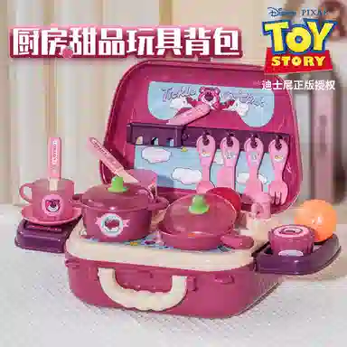 Xiongcheng x Disney Strawberry Bear Series