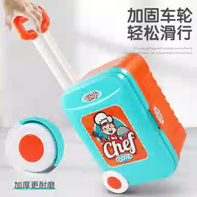 Xiongcheng 3-in-1 Play Kitchen Set