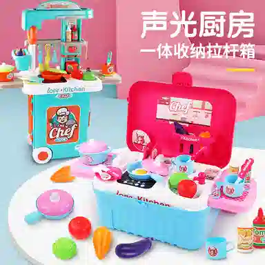 Xiongcheng 3-in-1 Play Kitchen Set