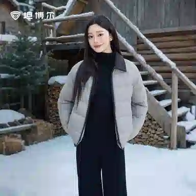 坦博尔 宽松翻领长袖羽绒服 女款