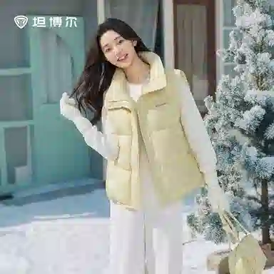 坦博尔 百搭时髦短款立领马甲羽绒服 女款