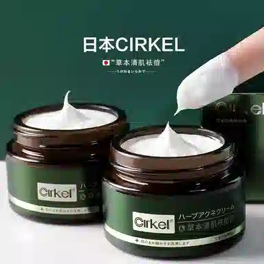 CIRKEL