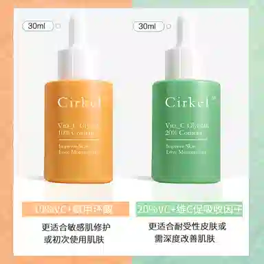 CIRKEL VC 30ml