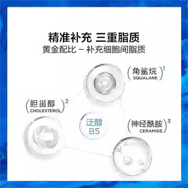 Medature 4 10ml*2
