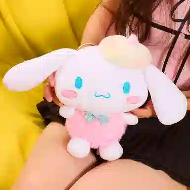 MINISO Cinnamoroll 23cm