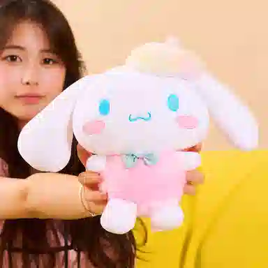 MINISO Cinnamoroll 23cm