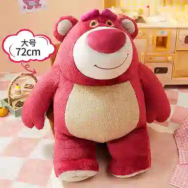 MINISO x Disney 72cm