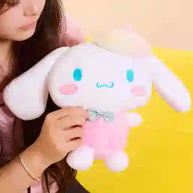 MINISO Cinnamoroll 23cm