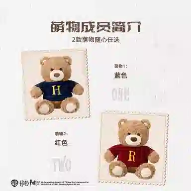 MINISO -10 26cm