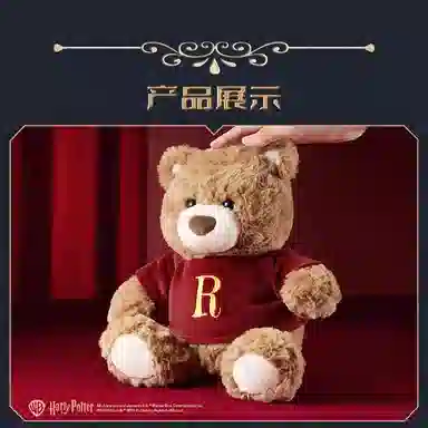 MINISO -10 26cm
