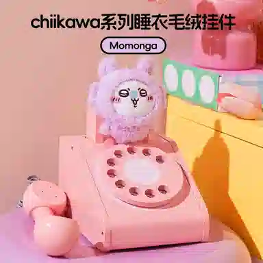 MINISO x chiikawa rakko 10cm11cm