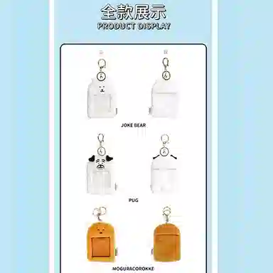 MINISO MINISO x chiikawa
