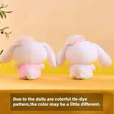 MINISO Cinnamoroll 23cm