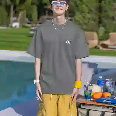 OVERPROTECTION LOGOT