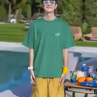 OVERPROTECTION LOGOT