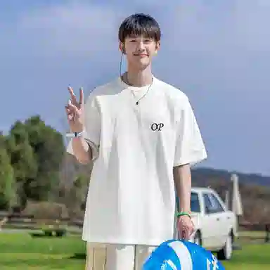 OVERPROTECTION LOGOT