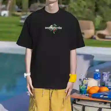 OVERPROTECTION OPlogo260T