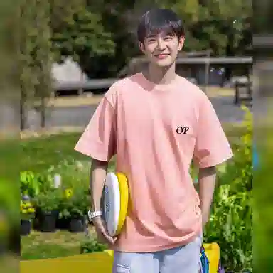 OVERPROTECTION LOGOT